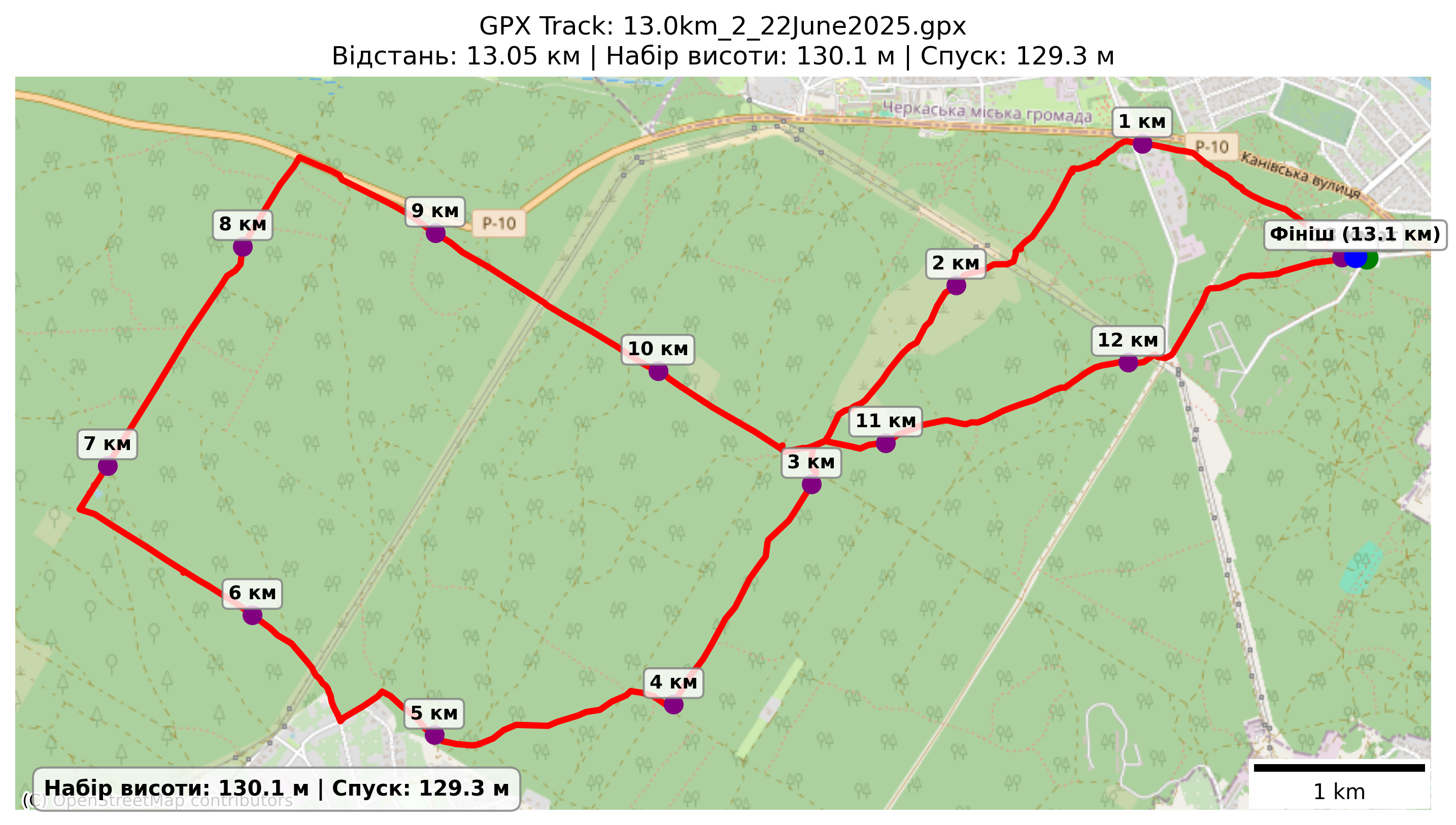 Карта маршруту 13,0 км