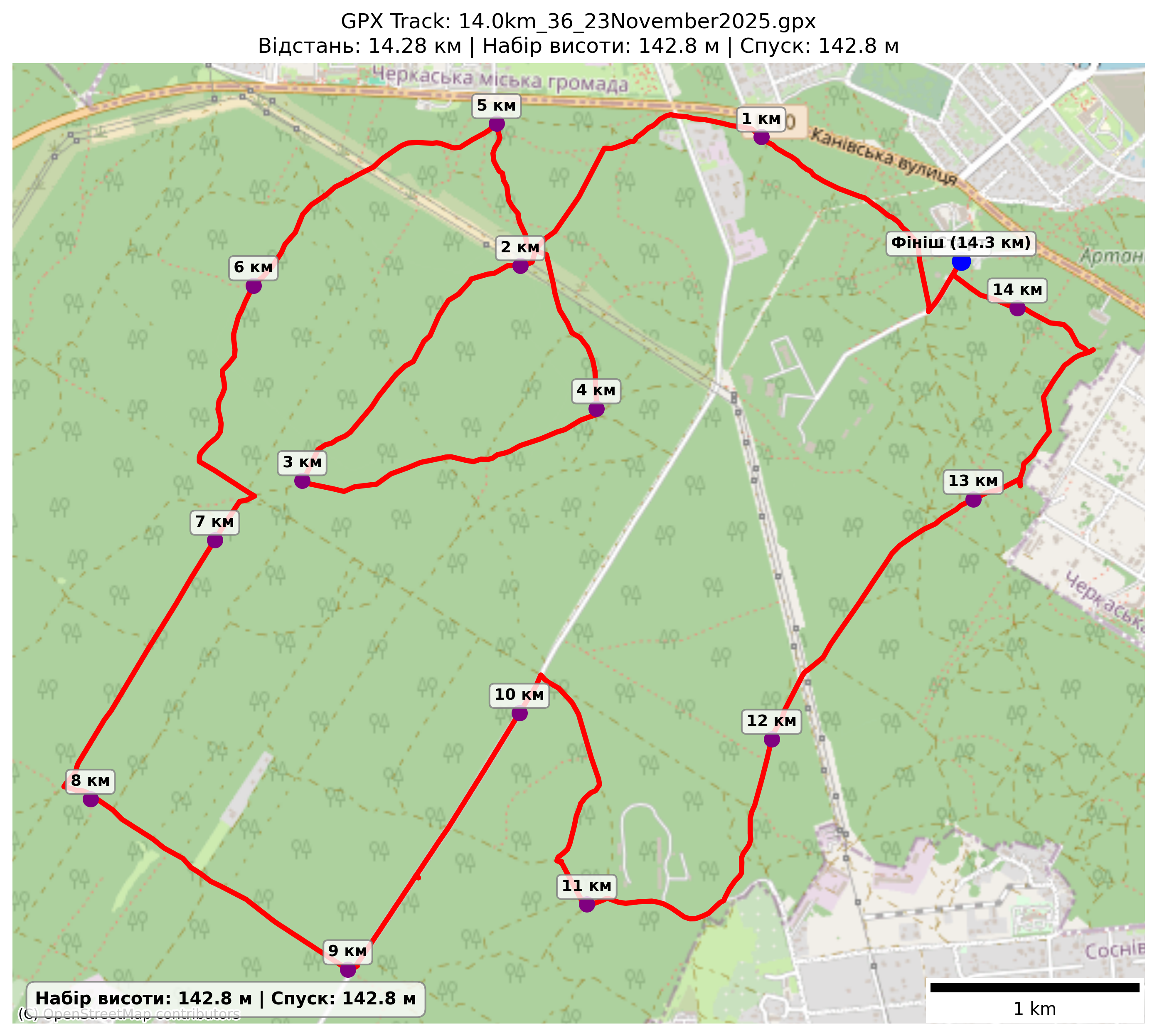 Карта маршруту 14,0 км